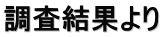 ʂ
